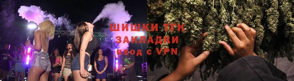 ешки Абинск