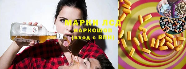 ешки Абинск