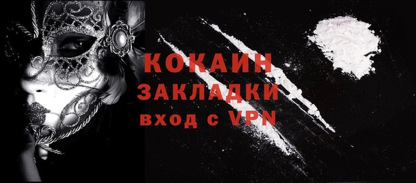 марки nbome Каменка