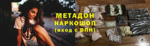 винт Абдулино