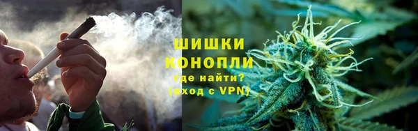 винт Абдулино