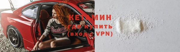 винт Абдулино