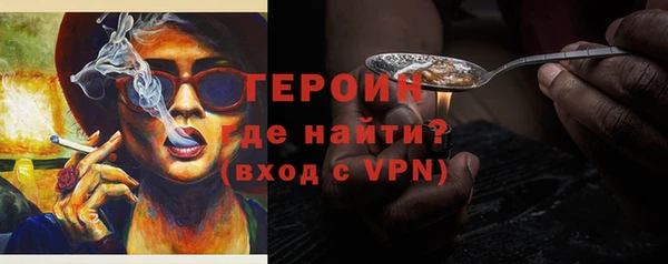 а пвп мука Абаза
