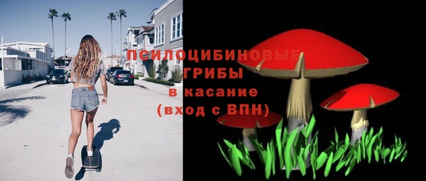 винт Абдулино