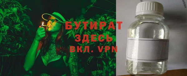 ешки Абинск