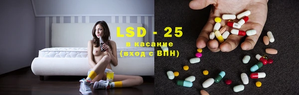 а пвп мука Абаза