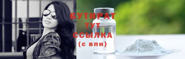 ешки Абинск