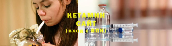 винт Абдулино