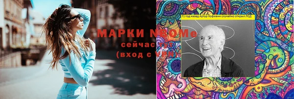 винт Абдулино