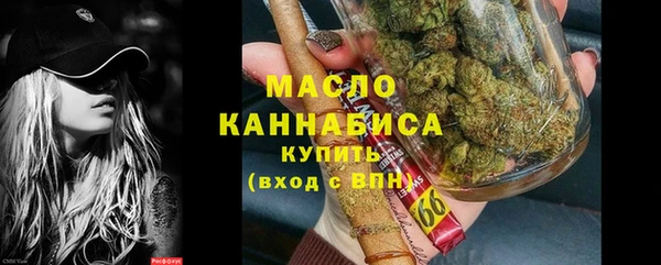 винт Абдулино