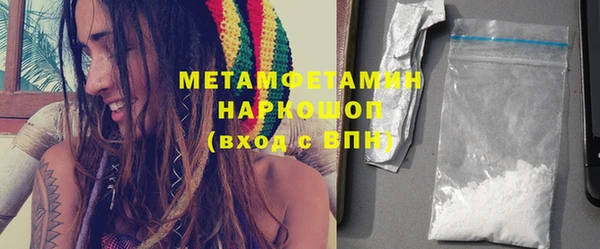 а пвп мука Абаза
