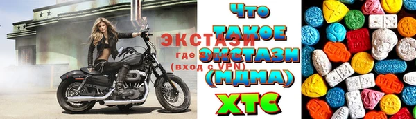 винт Абдулино