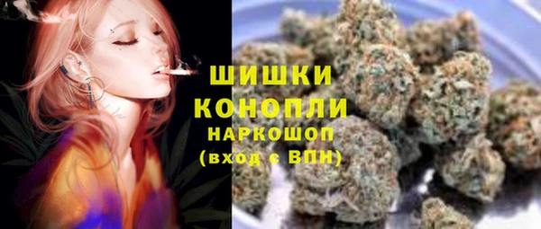 ешки Абинск