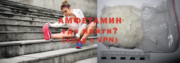 ешки Абинск