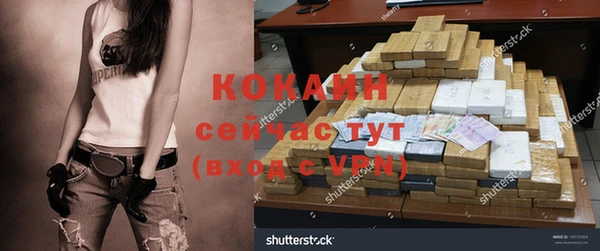 винт Абдулино