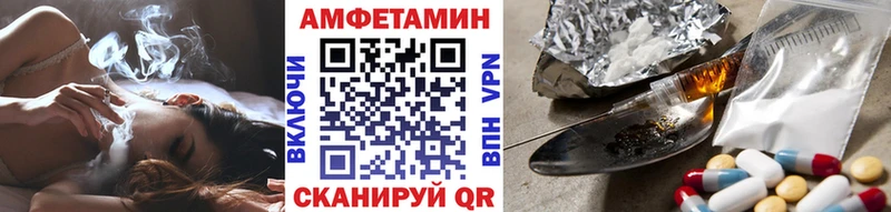 Первитин кристалл  Щёкино 
